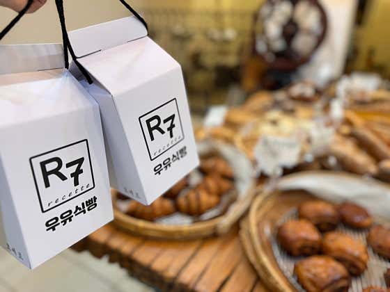 흐쎄트 사진