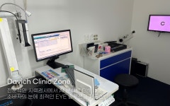 다비치안경 가경터미널시장앞점