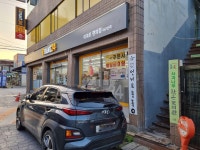 사과나무작은도서관