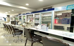 다비치안경 목동역점