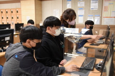 호남직업전문학교