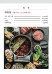 신화방 청라경서점