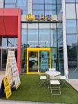 빽다방 시흥시청점