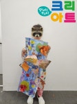 그림아트스튜디오창원유니시티원미술교습소 | 크리아트 창원 유니시티원