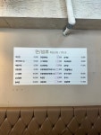 성수반점