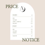 오늘더예뻐