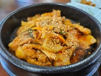 솔마루