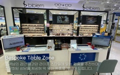 다비치안경 김포구래역점
