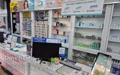 다비치안경원 순천점