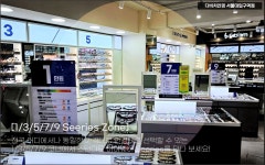 다비치안경 서울대입구역점