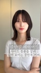 어씨스헤어