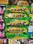 픽미픽미아이스 당정역점
