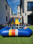 경주보문키키풀빌라