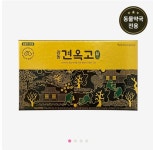맑은약국