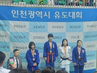 김상현 유도 GYM