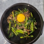 미리내흑염소영양탕