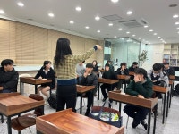 비전트리영어학원