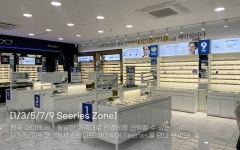 다비치안경 창동점