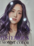 봄날헤어