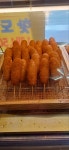 스마일찹쌀꽈배기