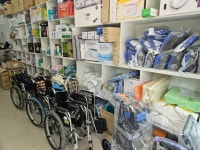 한림보청기의료기