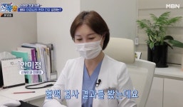 유앤미여성의원