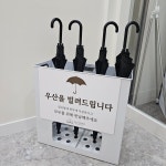 다온스터디카페 용인백현점