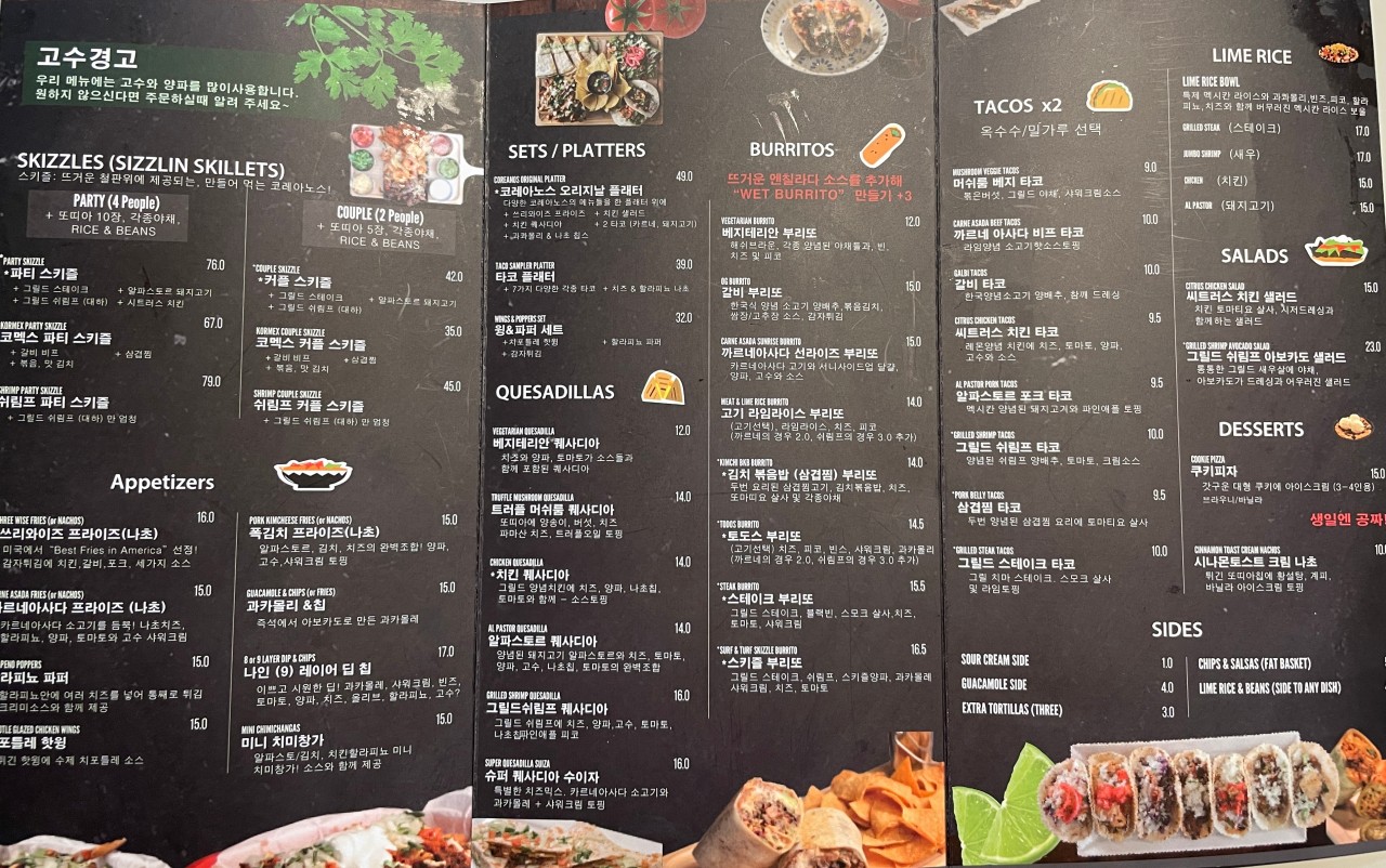 쓰리와이즈 이미지