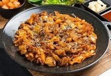 88청춘왕십리곱창