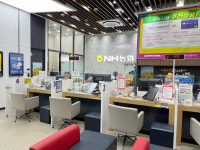 안산농협 연꽃지점