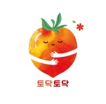 토닥토닥