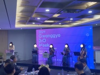 이벤트루