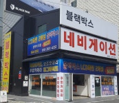 네비컴 광주쌍촌점
