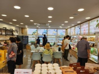 호주면세점 잠실점