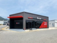 엔카진단센터 순천점