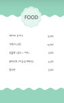 써니힐