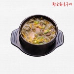 황소화로구이 안산점