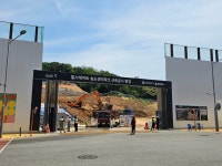 힐스테이트송도센터파크공인중개사사무소