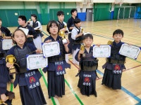 대한검도회 무검도관