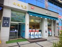 KT 다움 서창 아페리온점