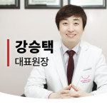 체리스마일치과의원