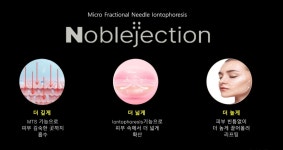 하솜에스테틱
