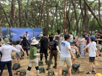 이벤트루
