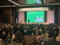 이벤트루