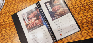 백프로갈비