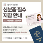 서울마리산부인과의원