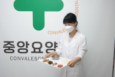 의료법인 씨지예스의료재단 세종중앙요양병원