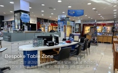 다비치안경 사상초교옆점