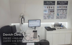 다비치안경 안양비산점