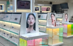 다비치안경 마산경남대점